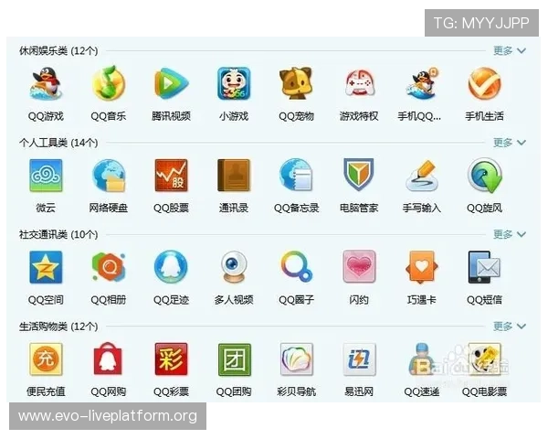 PA视讯手机安全稳定连接保障，确保你的游戏数据和个人隐私安全
