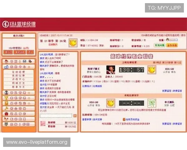 盛世体育真人官方客户端下载指南，详细步骤帮助新手快速注册登录享受优质游戏体验